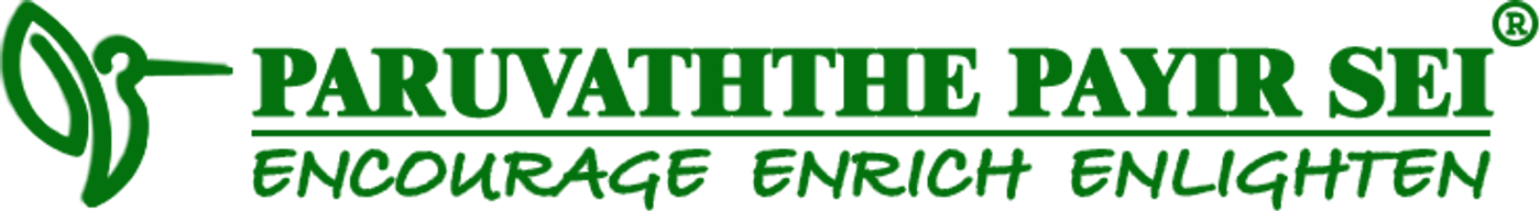 PPS Logo